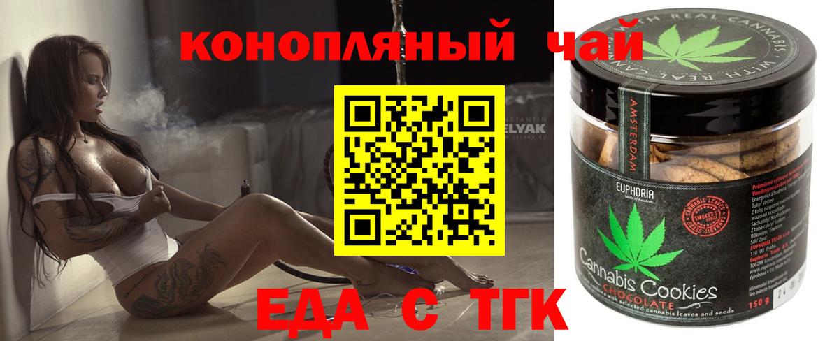 Амфетамин Богородск