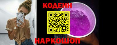 твердый Апрелевка