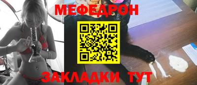 твердый Апрелевка