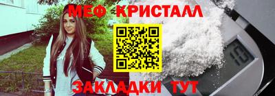 скорость Аргун