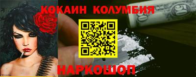 мефедрон VHQ Апшеронск