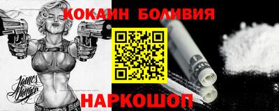 твердый Апрелевка