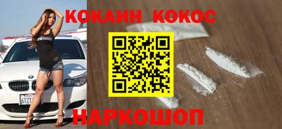 твердый Апрелевка