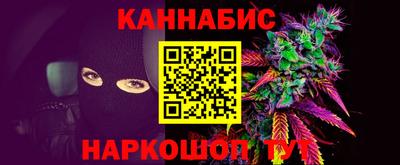 скорость Аргун