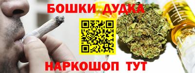 твердый Апрелевка