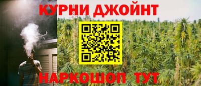 мефедрон VHQ Апшеронск