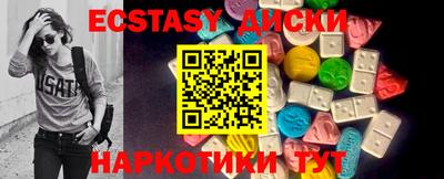 скорость Аргун