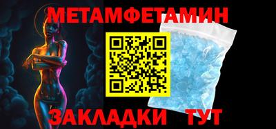 твердый Апрелевка