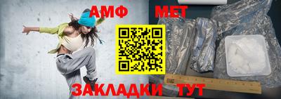 твердый Апрелевка