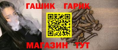 скорость Аргун
