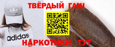 скорость Аргун
