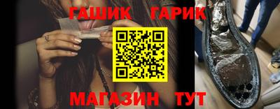 мефедрон VHQ Апшеронск