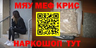скорость Аргун
