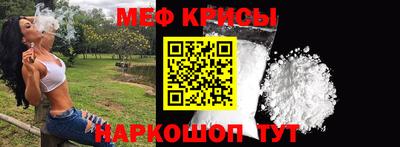 твердый Апрелевка