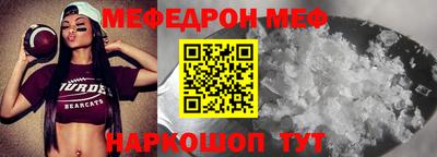 скорость Аргун