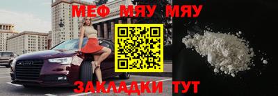 твердый Апрелевка