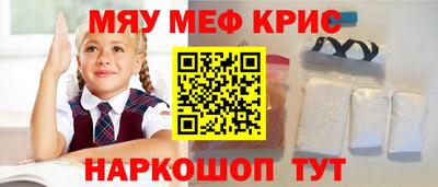 скорость Аргун